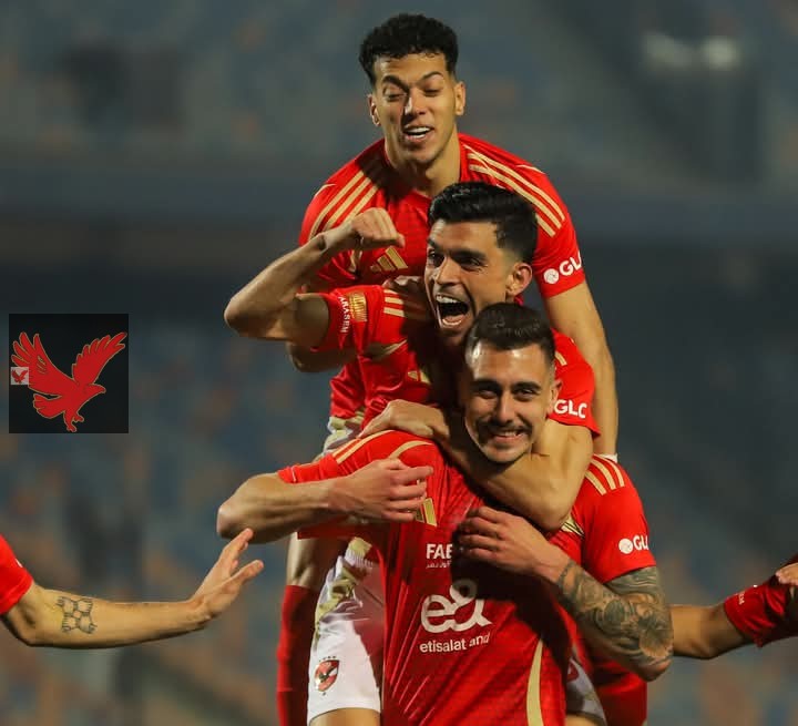 غيابات الأهلي أمام طلائع الجيش في كأس عاصمة مصر