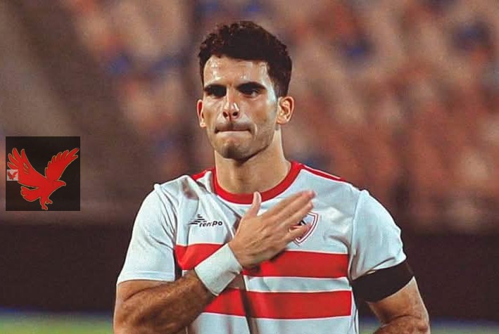 الزمالك يرد علي إنتقال زيزو للأهلي في صفقه انتقال حر