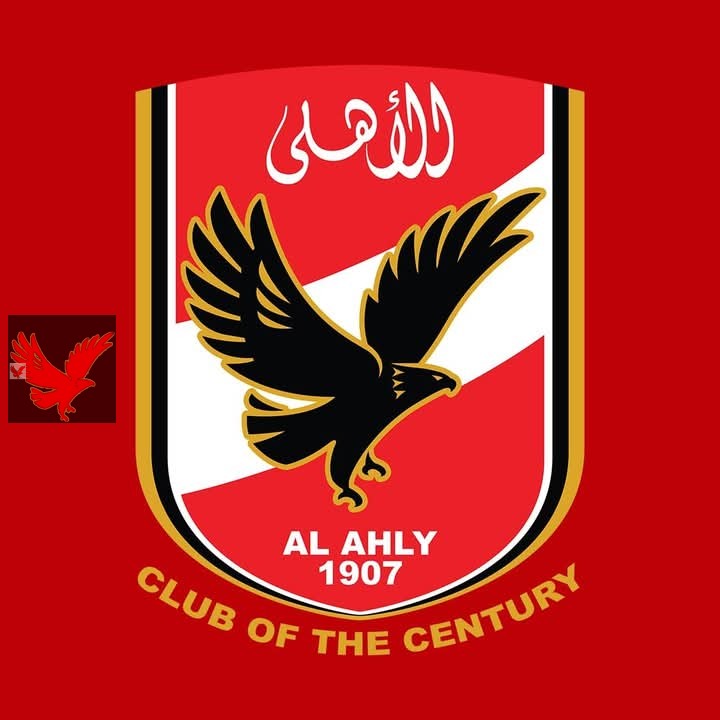 الأهلي يقترب من ضم ظهير ايسر بهذا المبلغ