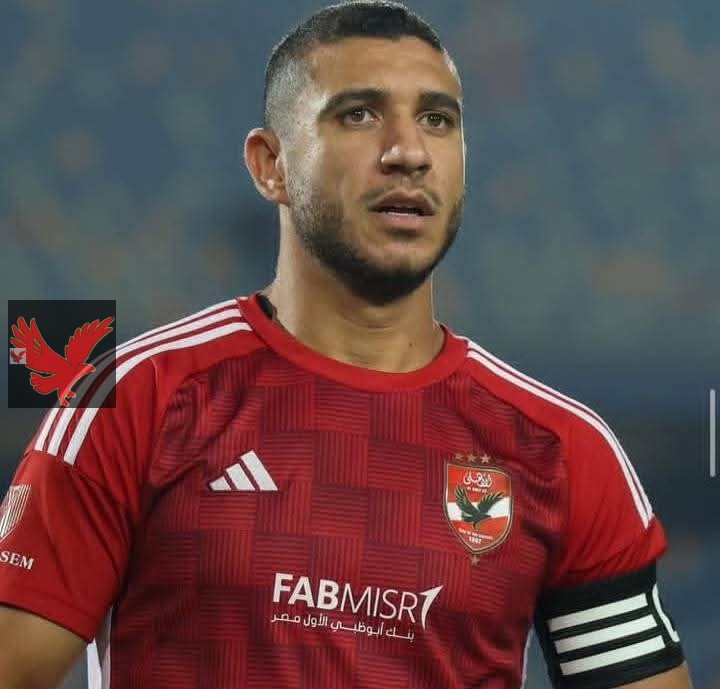 10 لاعبين يغيبون عن قائمة الأهلي لمواجهة فاركو غداً