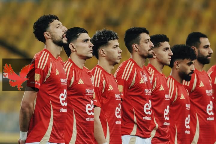 تشكيل الاهلي لمواجهة فاركو في مباراة حسم الدوري الليلة