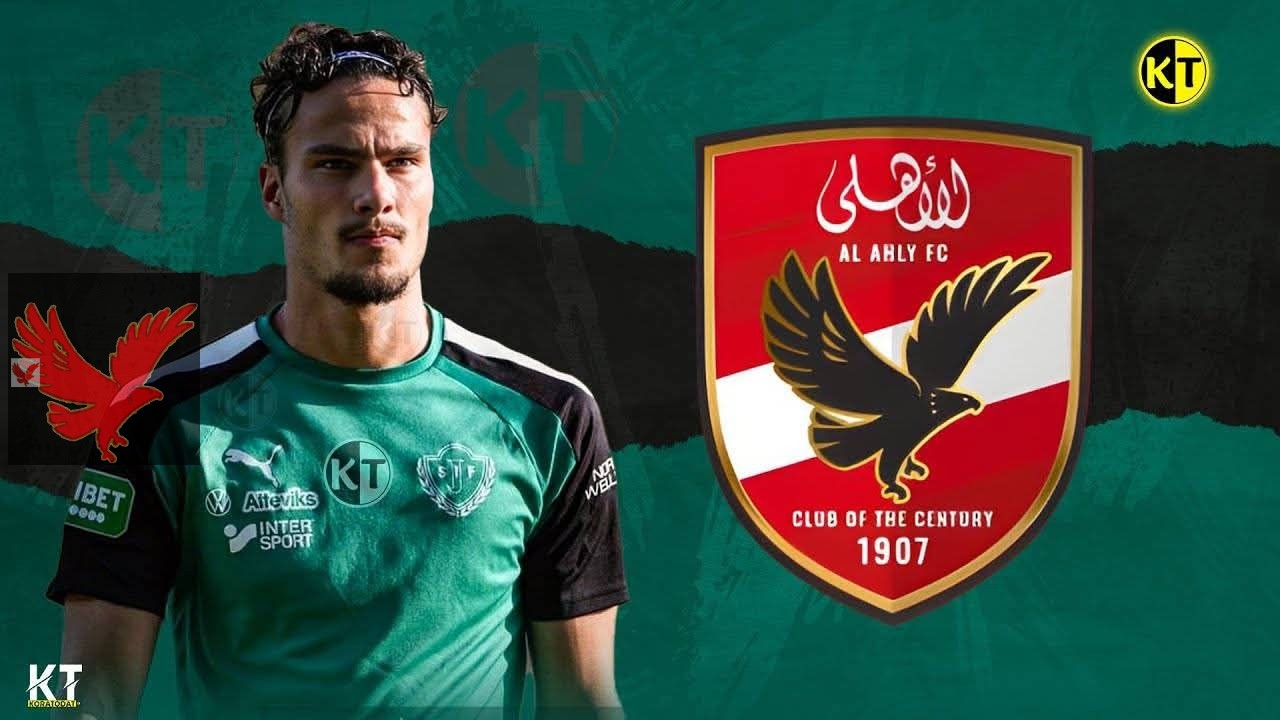 تفاصيل مفاوضات الأهلي مع اسد الحملاوي