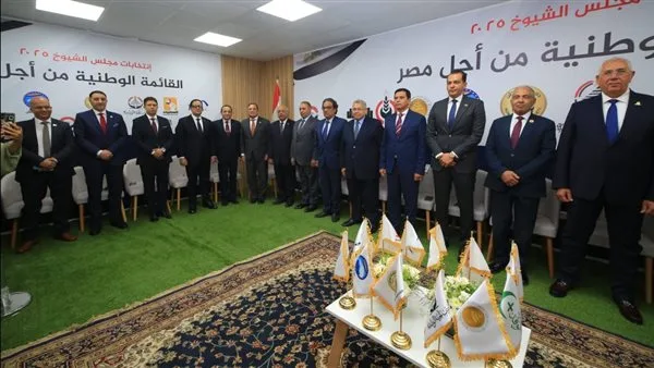 استعدادات قائمة مصر الوطنية لانتخابات مجلس الشيوخ: التفاصيل الكاملة
