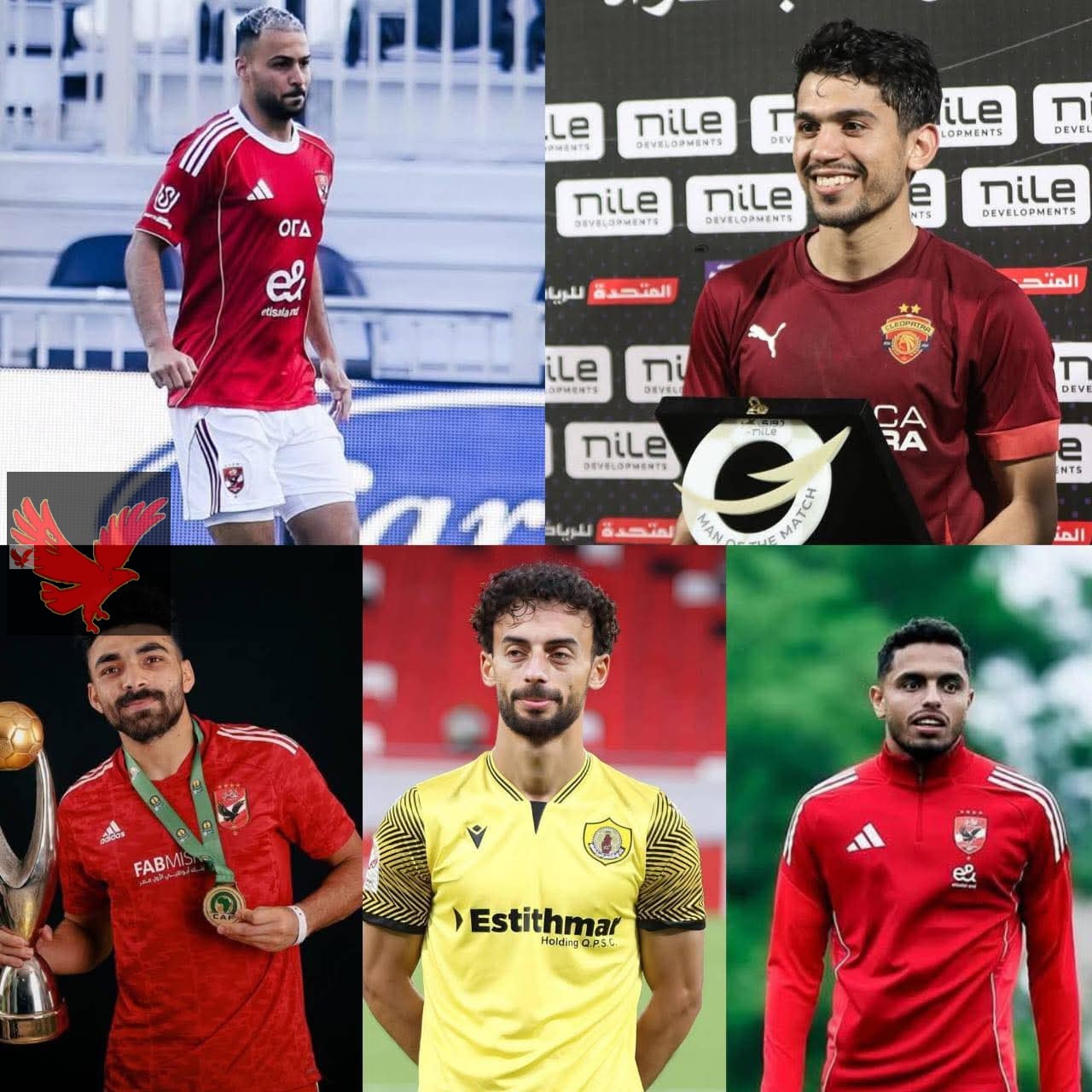 الأهلي يتفق مع سيراميكا لحسم ثلاث صفقات تبادلية في الميركاتو الصيفي