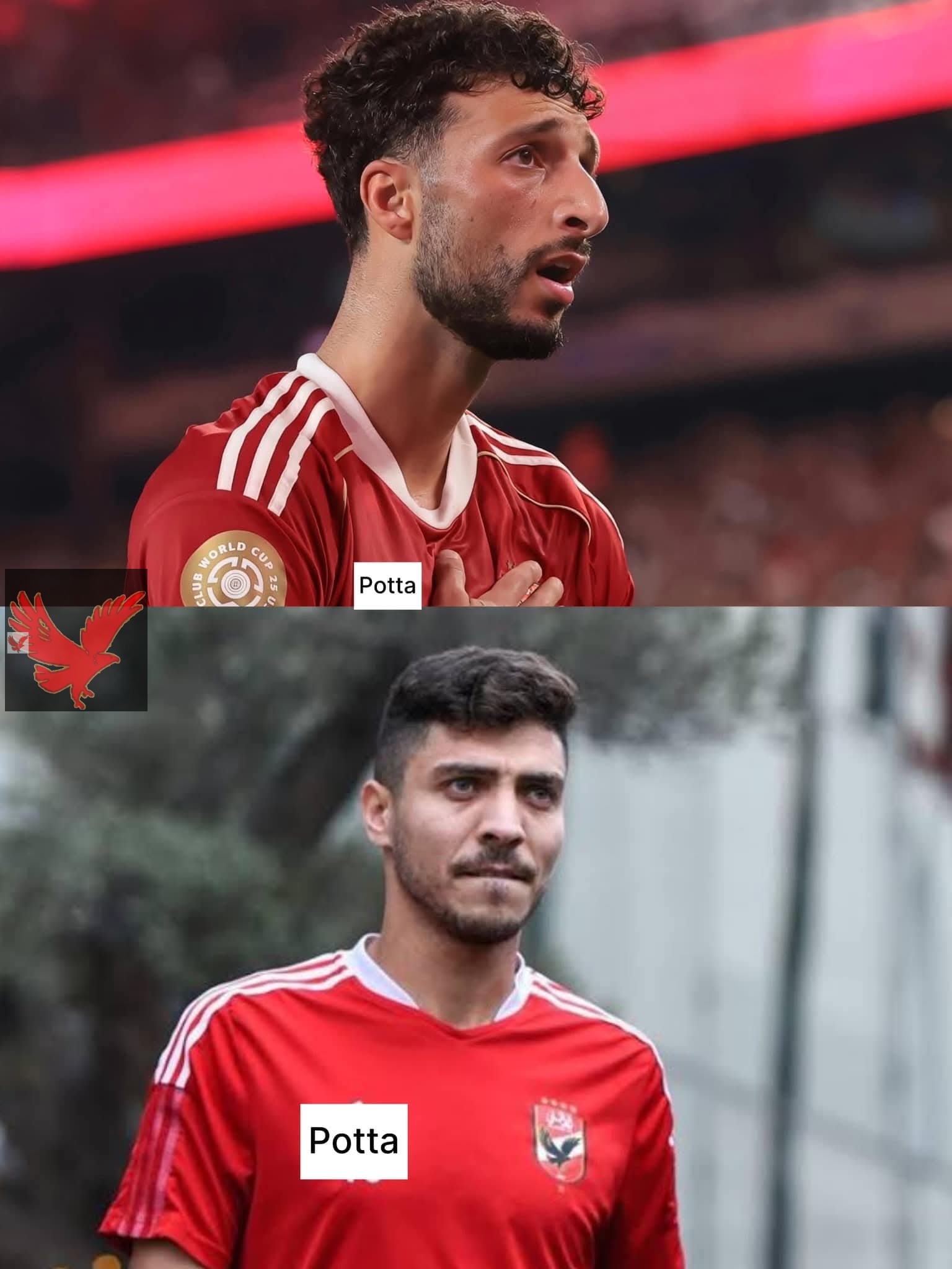 محمد شريف يطيح بنجم الأهلي بهذا المبلغ