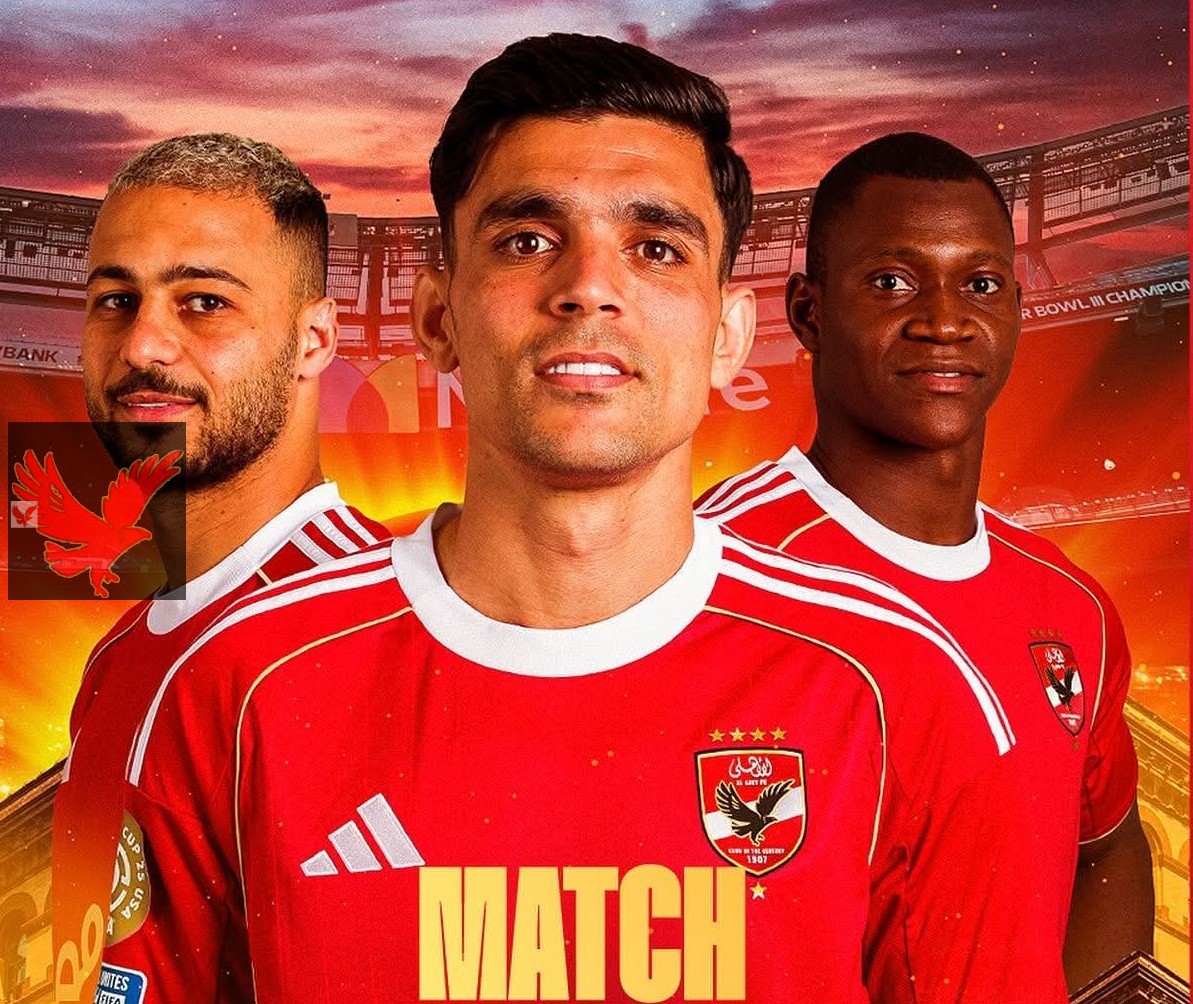 الأهلي يقترب من تعديل عقد نجم الفريق.. اقرأ التفاصيل