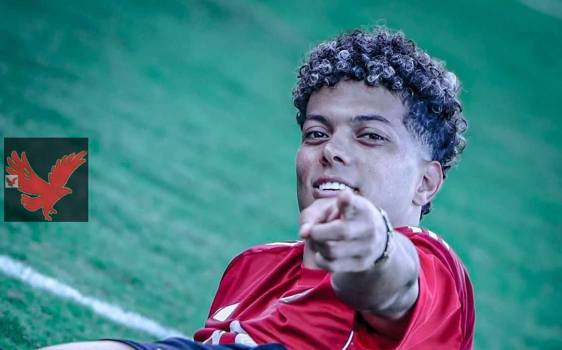 أمام عاشور يتلقي عرضاً من أوروبا.. اقرأ التفاصيل