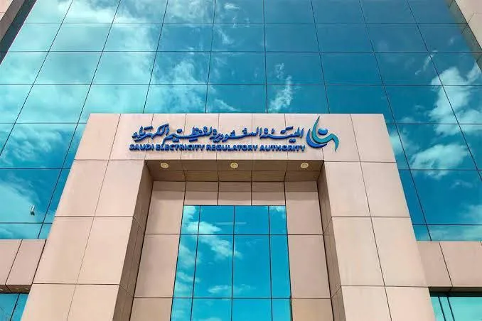 انتهاك نظام الكهرباء في السعودية.. عقوبات مالية تصل إلى 500 ألف ريال