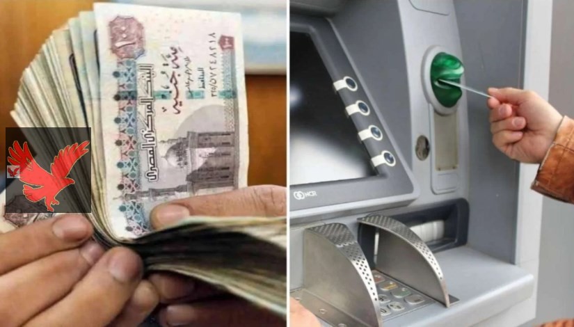 احسب معاشك دلوقتي.. موعد صرف معاش شهر يوليو 2025 بالزيادة الجديدة